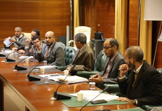 وزارة الصحة