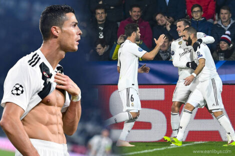 يوفي ريال مدريد