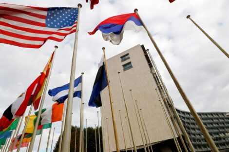 أمريكا يونسكو