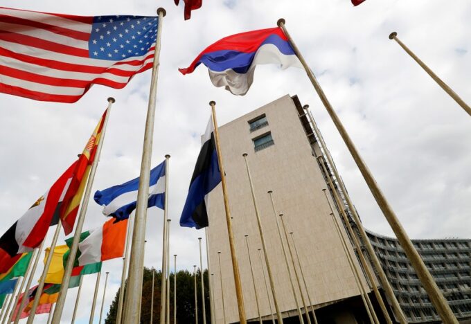 أمريكا يونسكو