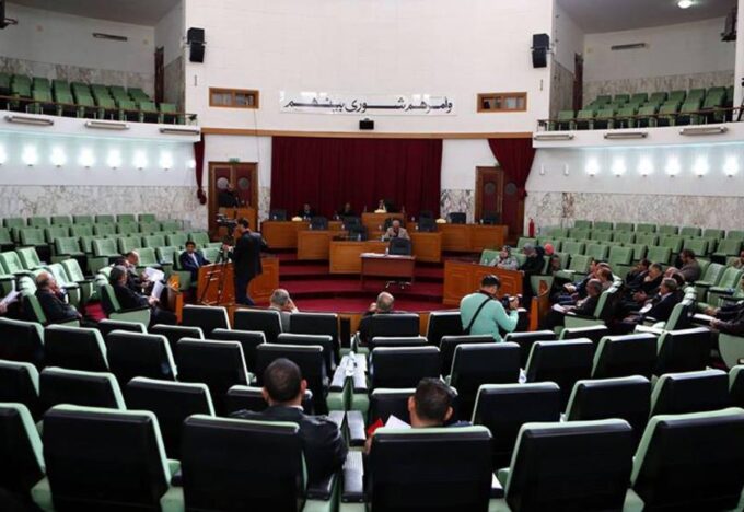 الدستور الليبي