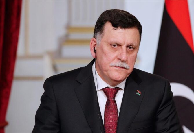 السراج