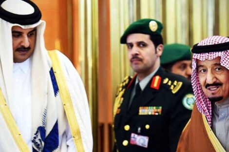 السعودية وقطر