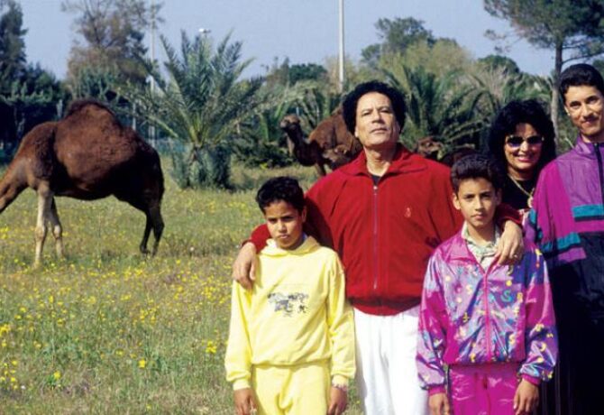 القذافي