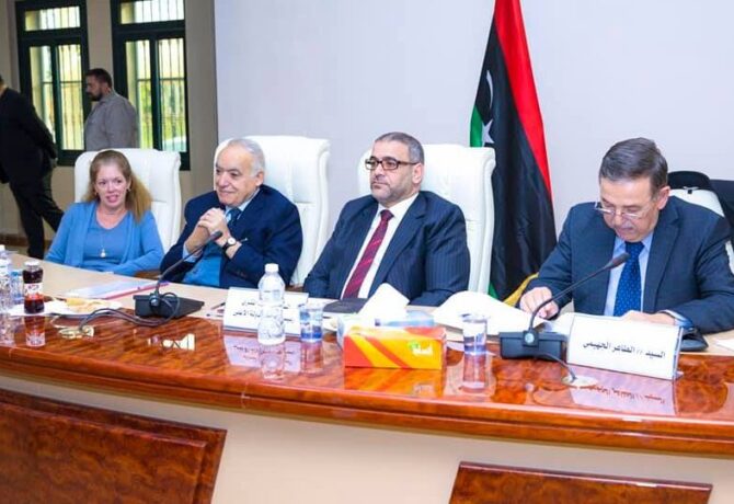 المشري