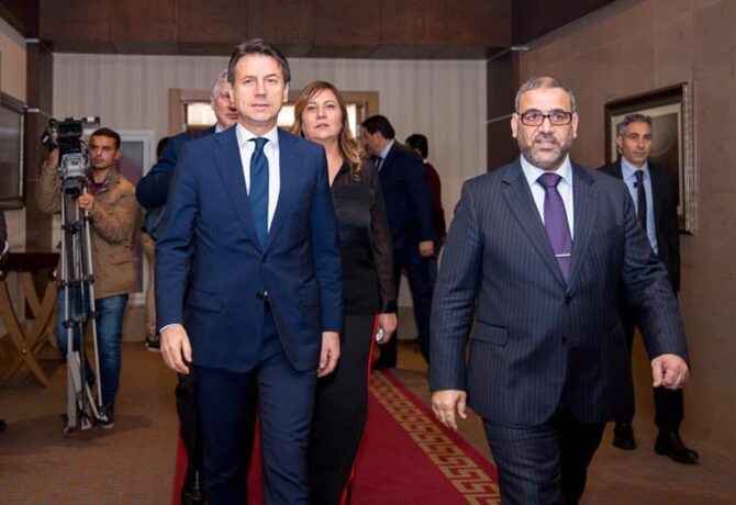 المشري