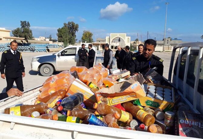 بلدي مصراتة
