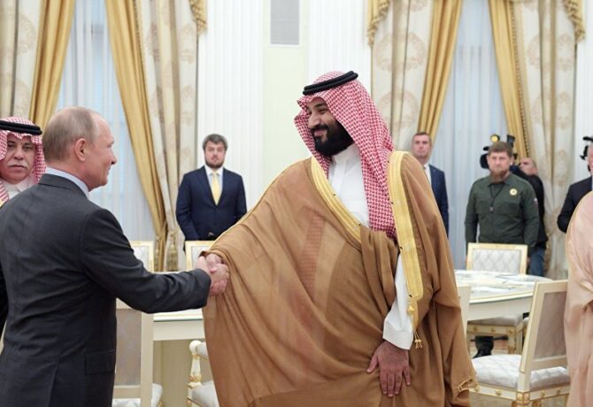 بوتين