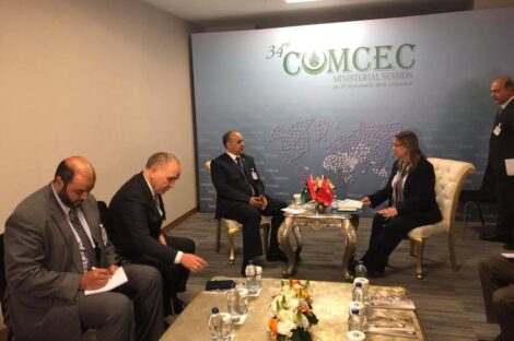 تركيا وليبيا