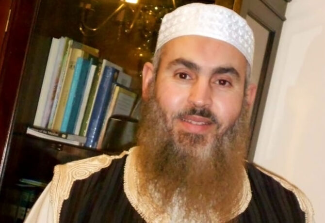 عبد الرحمن كاموكا
