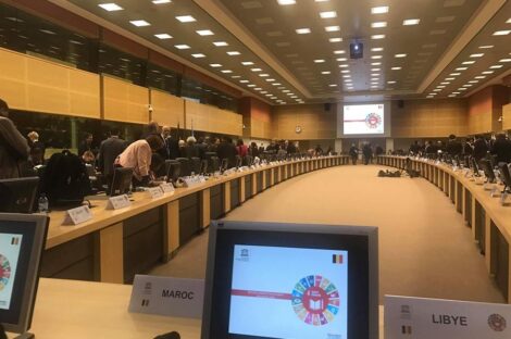 وزارة التعليم