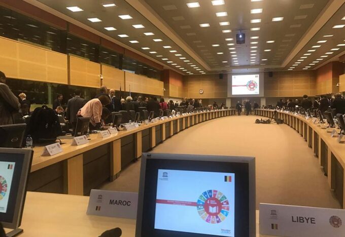 وزارة التعليم