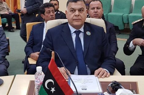 وزارة الداخلية