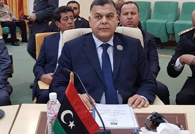 وزارة الداخلية