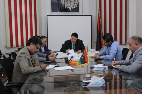 وزارة الصحة