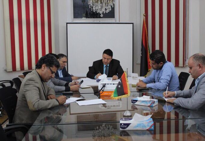 وزارة الصحة