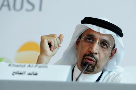 وزير الطاقة السعودي خالد الفالح