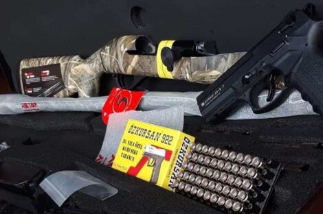 أسلحة تركية