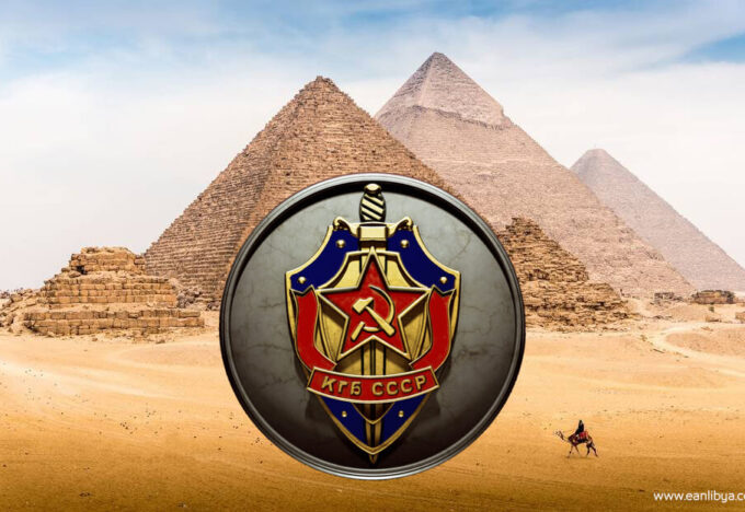 أهرامات مصر