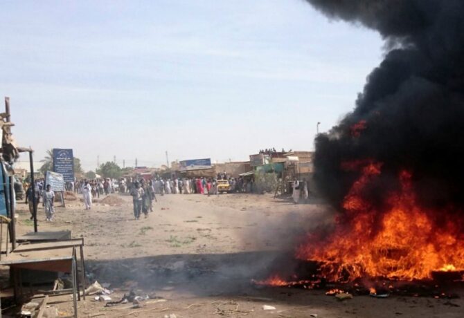 السودان