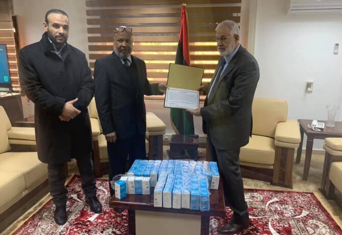 اللشمانيا
