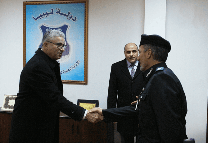 باشاغا