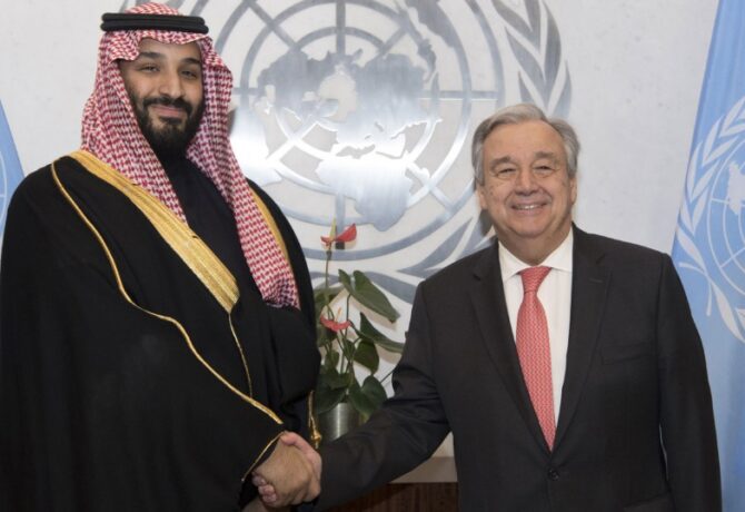 بن سلمان