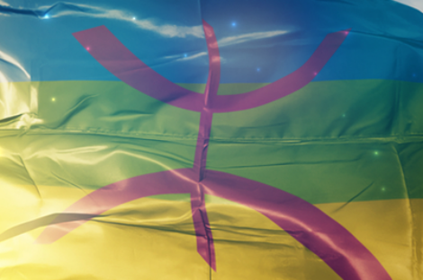 سنة أمازيغية