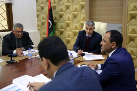 مجلس الوزراء