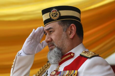 محمد الخامس