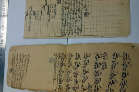 مخطوطات ليبية مسروقة