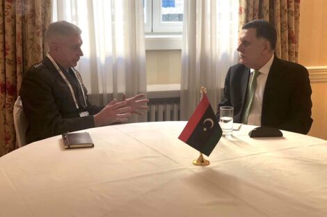 أفريكووووووووم