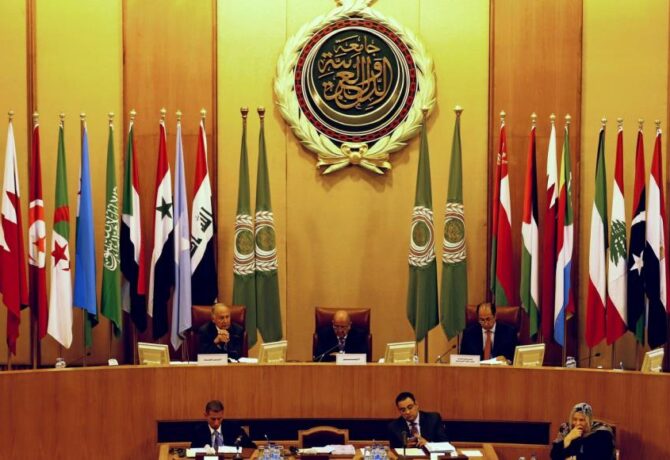 الجامعة