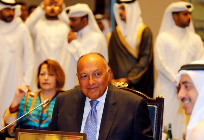 الخارجية