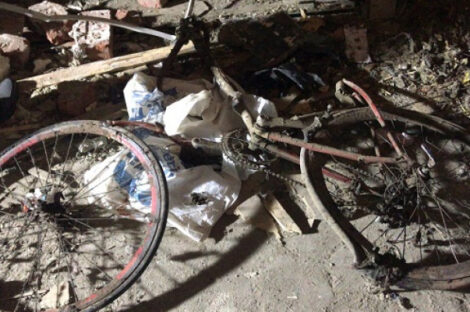 الدرب الأحمر