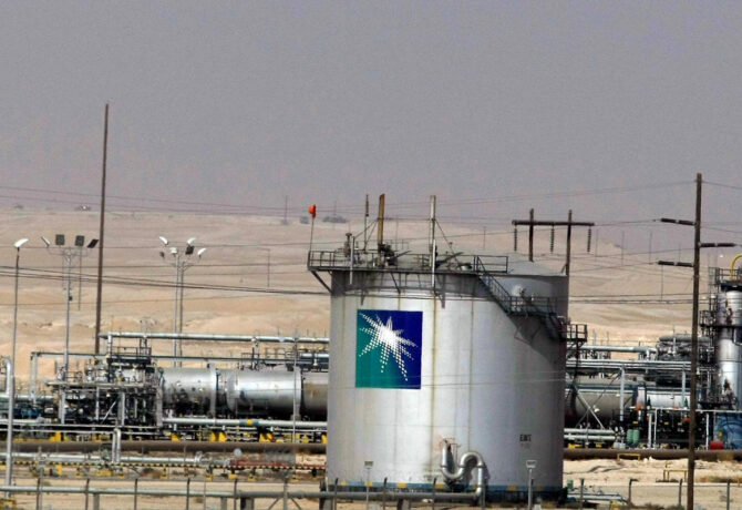 السعودية
