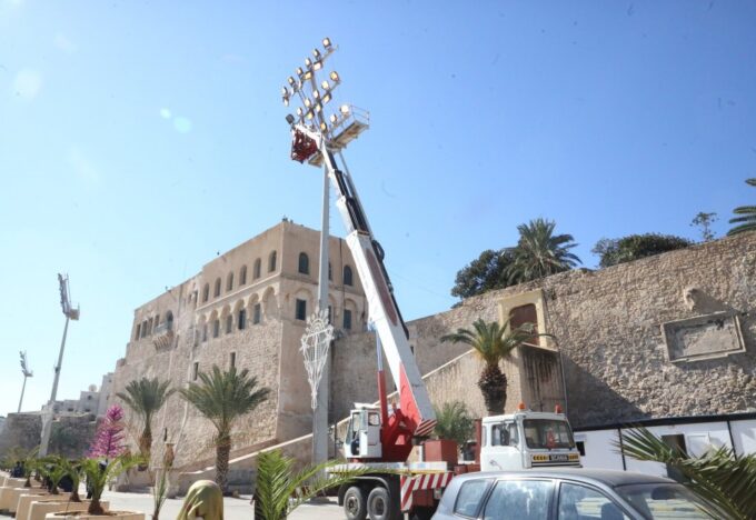 العامة للكهرباء