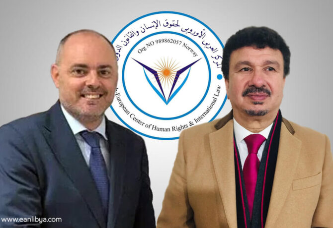 بن زير الاتحاد الأوروبي