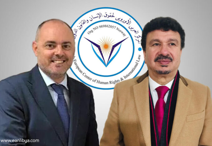 بن زير الاتحاد الأوروبي