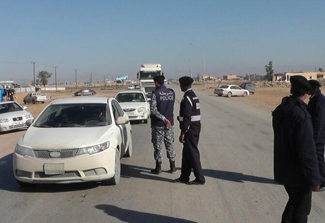تاورغااء