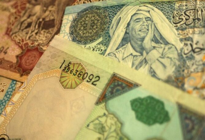 تبييض الاموال