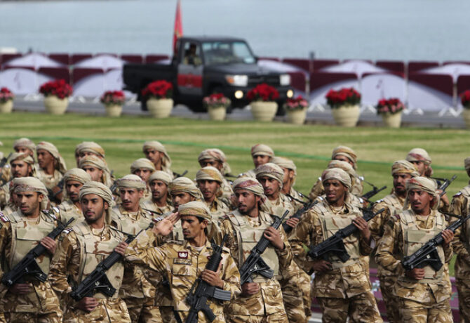 قطر