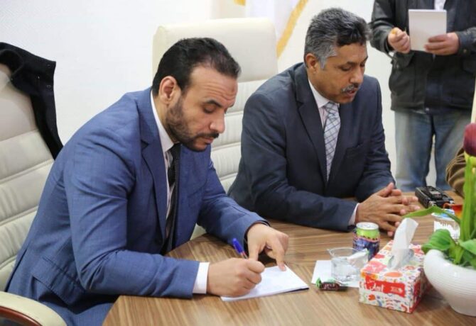 وزير الصحة صبراتة