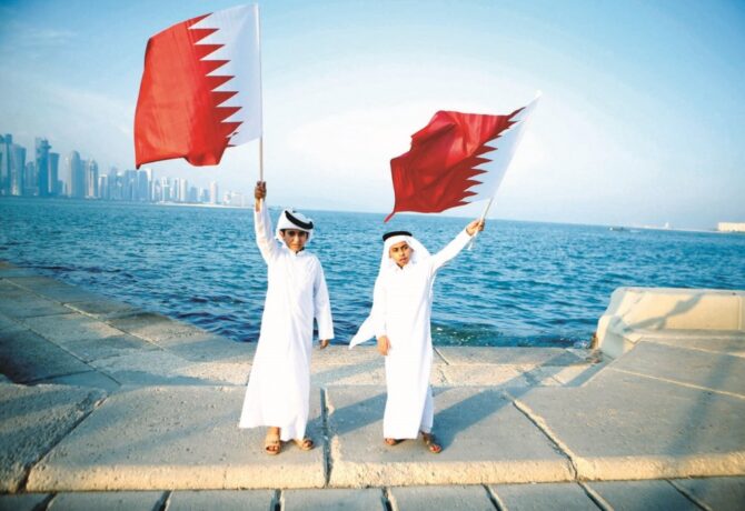 قطر