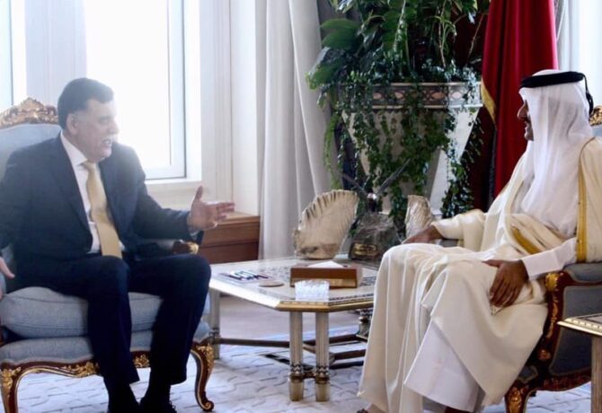 السراج