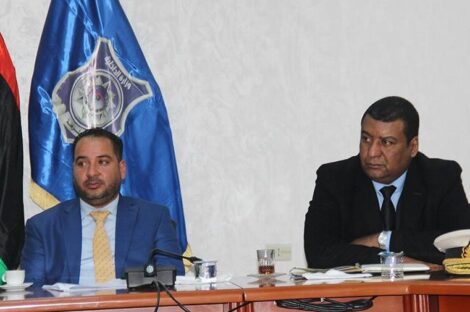 غرفة إدارة الحدود