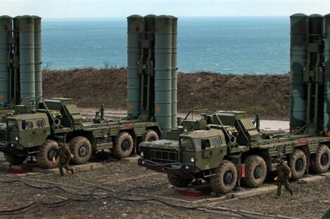 منظومة إس- 400 الروسية