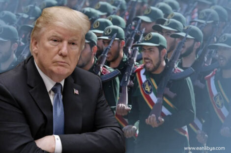 الحرس الثوري الإيراني - ترامب