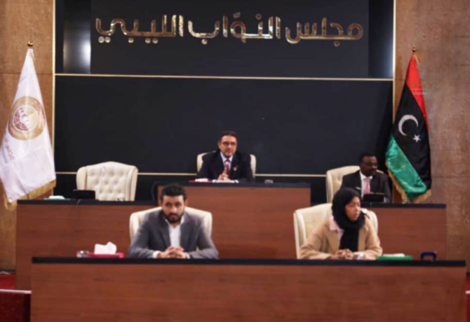 في رسالة للأمم المتحدة.. مجلس النواب يشترط عدداُ من المطالب للمشاركة في الحوار السياسي