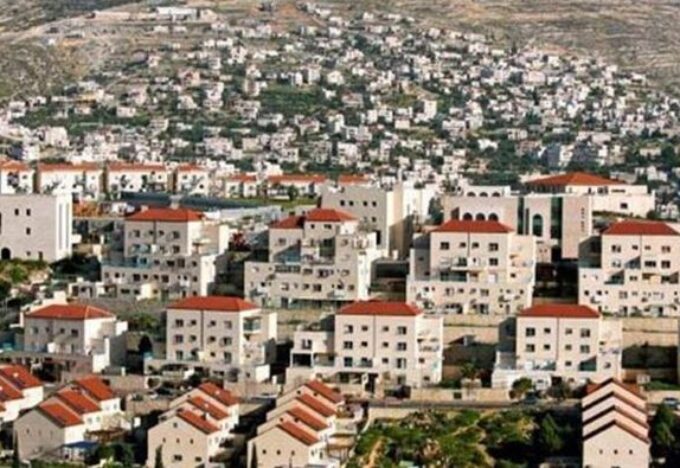 سلطات الاحتلال تُقرر بناء 1800 وحدة استيطانية في الضفة الغربية